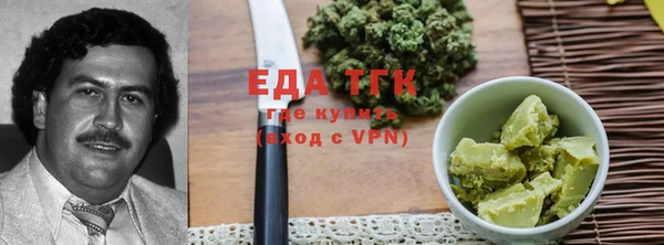 амф Бугульма