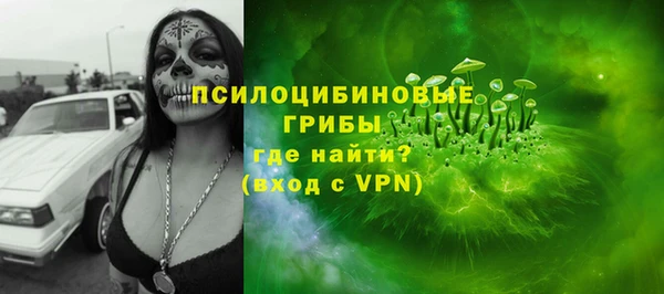 MDMA Богородск