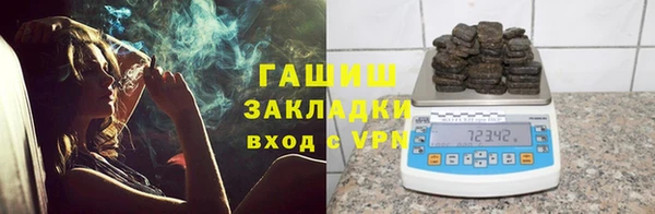 a pvp Богородицк