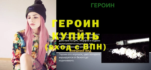 a pvp Богородицк