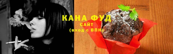 прущие грибы Богданович
