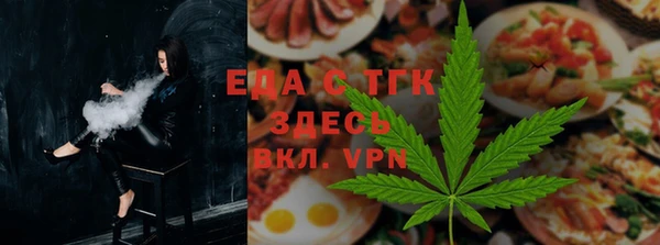 a pvp Богородицк