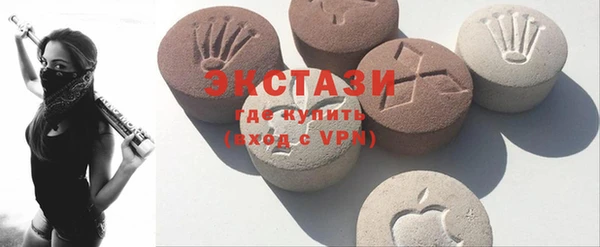 прущие грибы Богданович