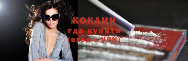 a pvp Богородицк