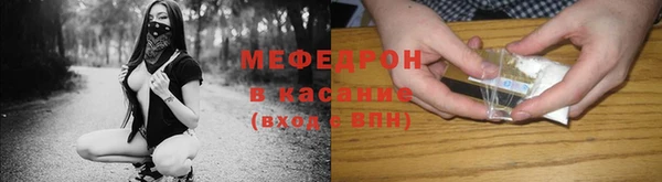 a pvp Богородицк