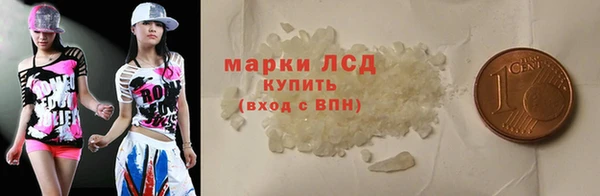 a pvp Богородицк