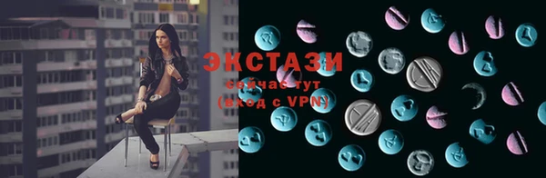 прущие грибы Богданович