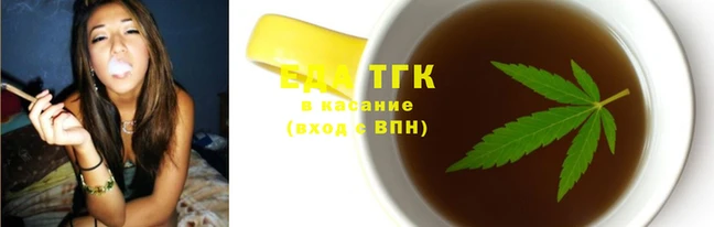 MDMA Богородск