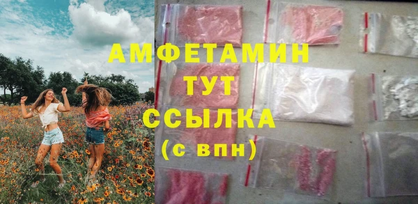 a pvp Богородицк