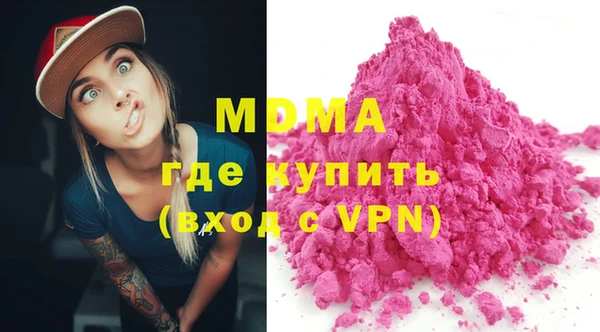 винт Бронницы