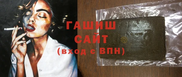 прущие грибы Богданович