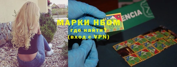 амф Бугульма