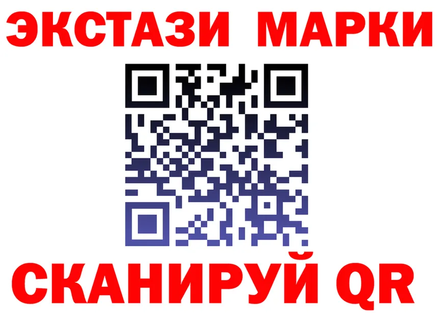 A-PVP СК зеркало маркетплейс mega Северо-Курильск