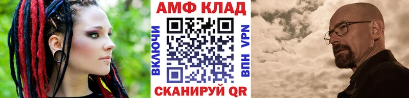 Первитин пудра  Северо-Курильск 