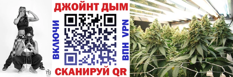 блэк спрут сайт  Северо-Курильск  Марихуана White Widow  где купить наркоту 
